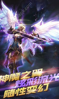 冰与火的启示图2