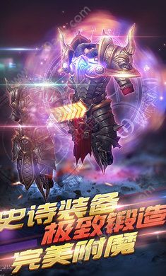 冰与火的启示图3