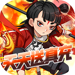 山海奇缘百抽版图标