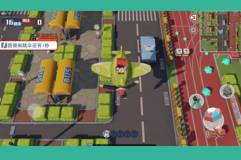 纸盒人大作战游戏截图4