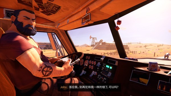 九十六号公路图2