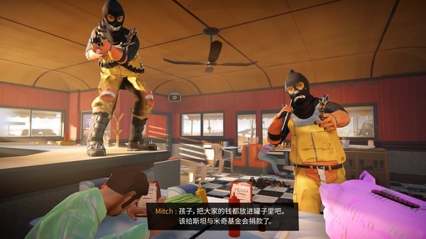 九十六号公路图1