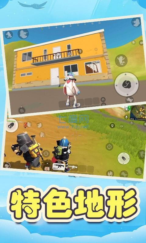 像素战场求生图1