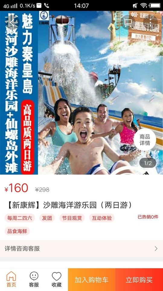 图1