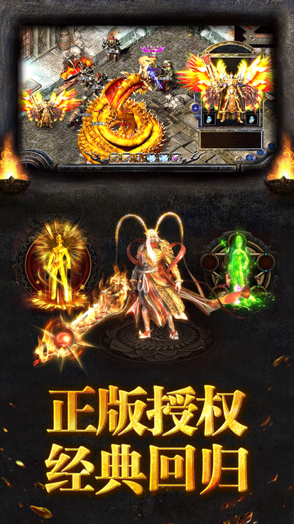 176纯净复古2.0图3