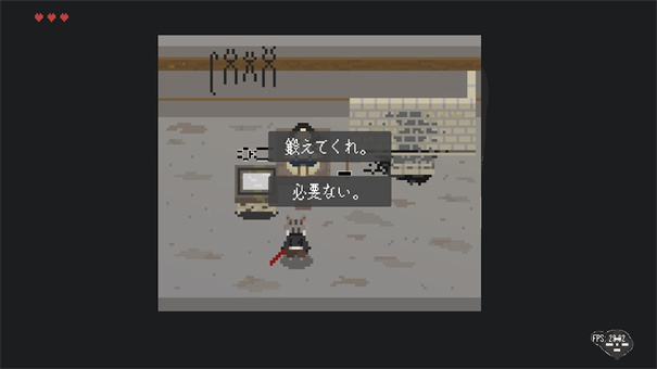 猫刃残花图2