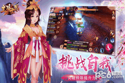 图2