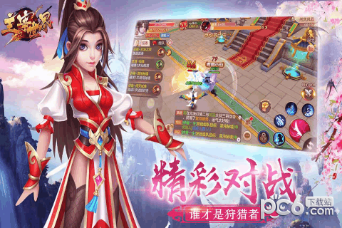 图3