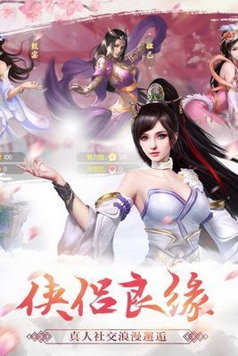 庆余纪 庆余纪手游