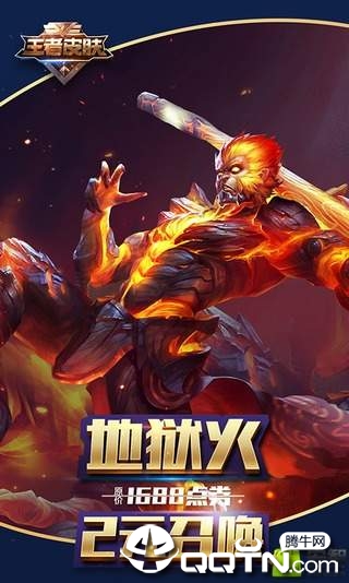 皮肤助手图4
