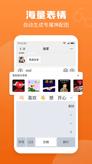 截图1