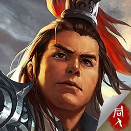 东吴霸王传(三国战棋)