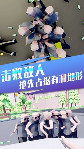 像素人世界冒险图2