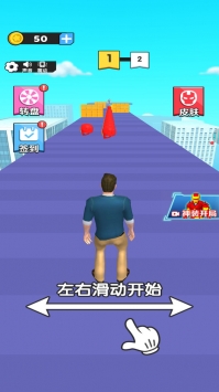 超能机甲变身游戏官方版图3