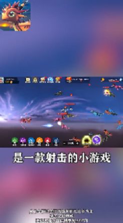 曲直追击图3