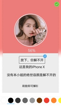 壁纸君图1