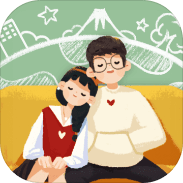 旅行串串旧版