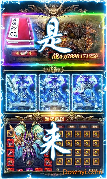 图1