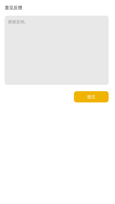 玩梗百科图3