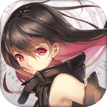 魔女兵器官方版正版手游