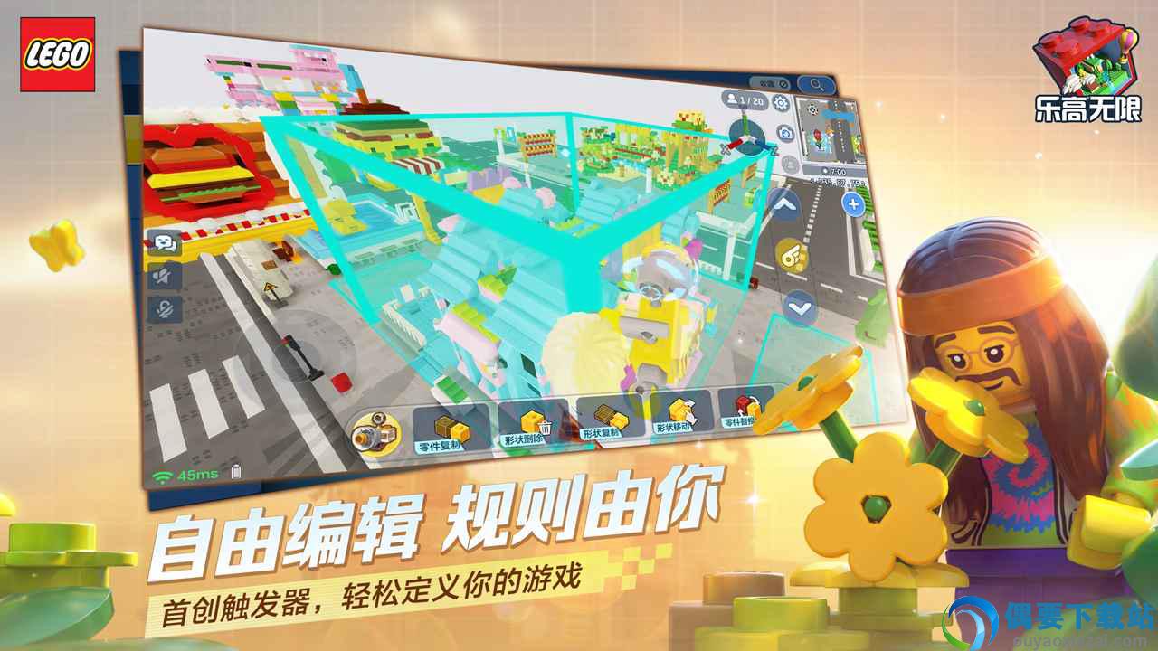乐高圣诞快乐图2