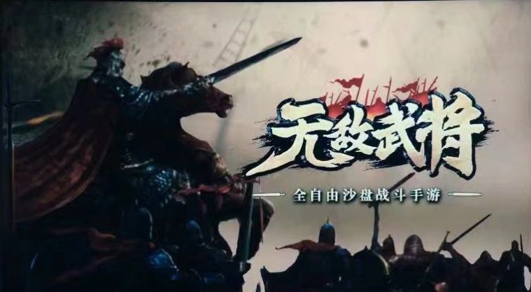 老爷爷农场红包版游戏安装