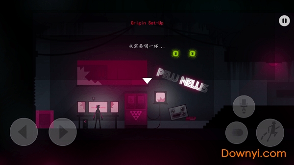 零度死亡