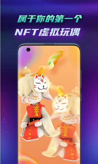 ip小站app图3