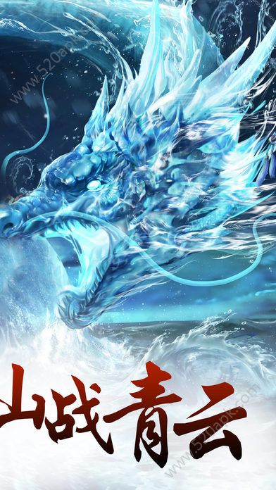 剑与传说图3