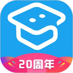 考研帮app