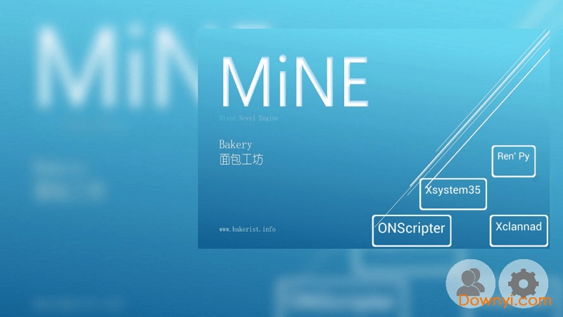 mine模拟器3.1.5版本图2