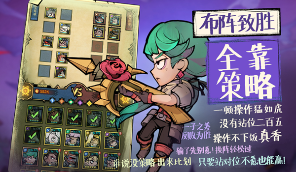 艾尔多战记国际服