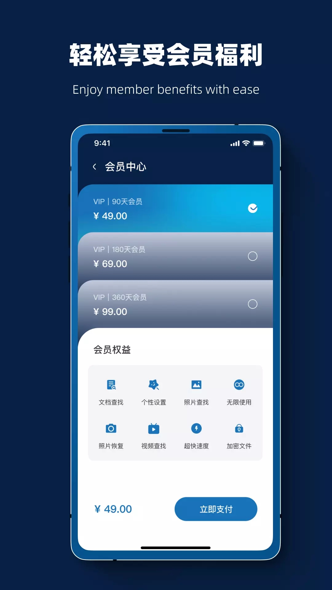 图1