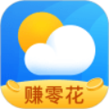 趣查天气app