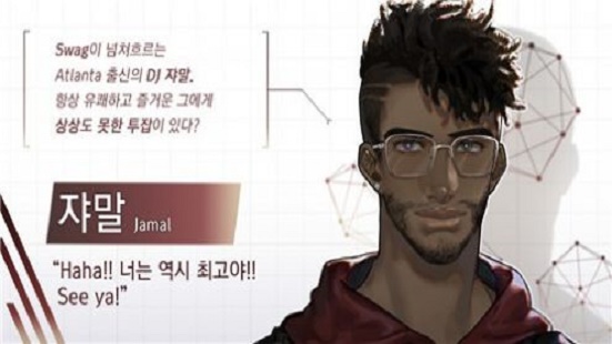 直到拯救你(너를구하기까지)图1