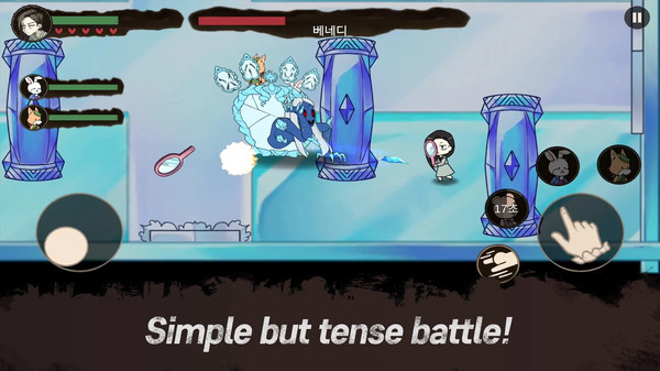艾丽斯的噩梦EliseNightMare图1