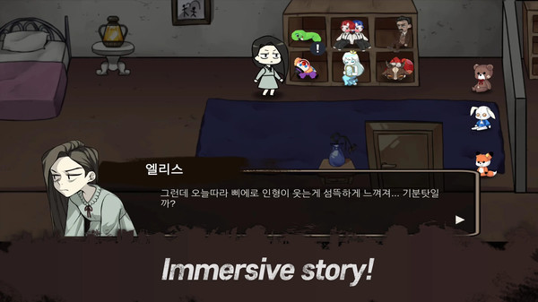 艾丽斯的噩梦EliseNightMare图3
