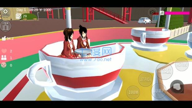 樱花校园模拟器最新版本图1
