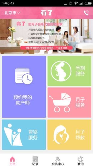 有了图3