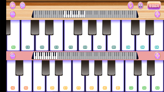 钢琴键盘演奏大师最新版截图4
