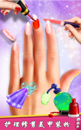 宝宝公主沙龙截图4