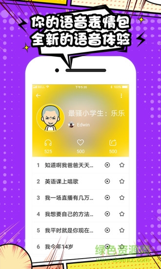 图3