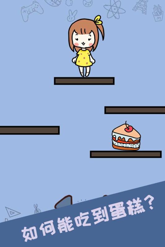 braintest手机版图3