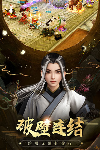 截图1