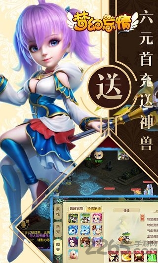 图1