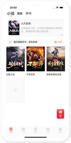 图3