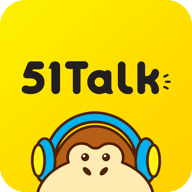 51Talk青少儿英语官方版