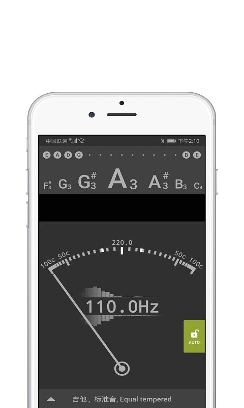 尤克里里吉他调音器app图3