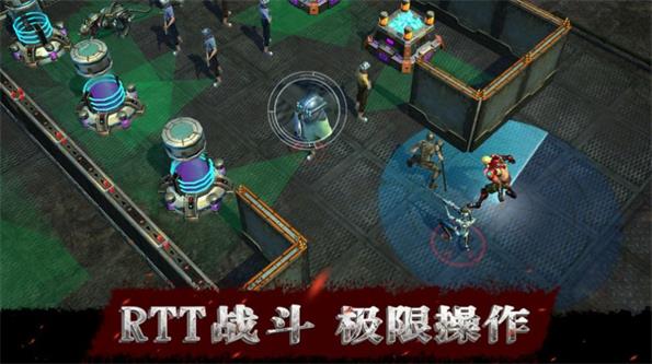 代号曙光图1