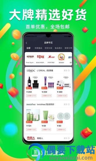 意燃健康图2